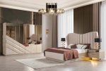 Спален комплект DELUXE с избор на модули