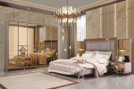 Спален комплект PRESTIJ с избор на модули